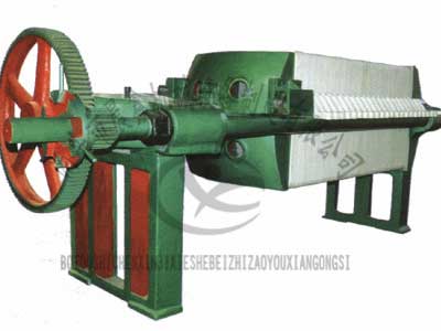 手動機械壓濾機
