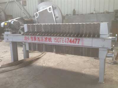 鑄鐵廂式壓濾機