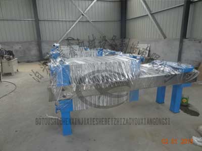 鋁合金板框壓濾機