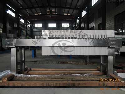 不銹鋼板框壓濾機(jī)