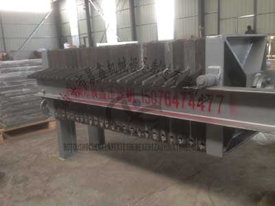 廂式鑄鐵壓濾機