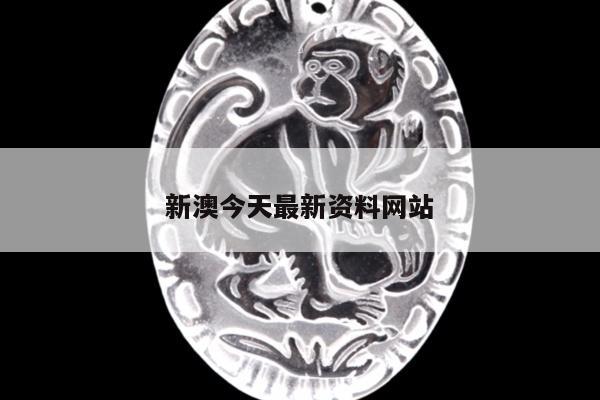 新闻中心 第19页