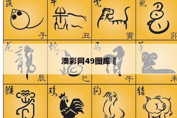 新闻中心 第18页