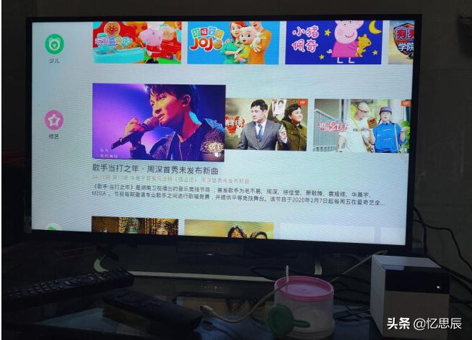 不占内存的免费追剧软件_不占内存的看电视软件