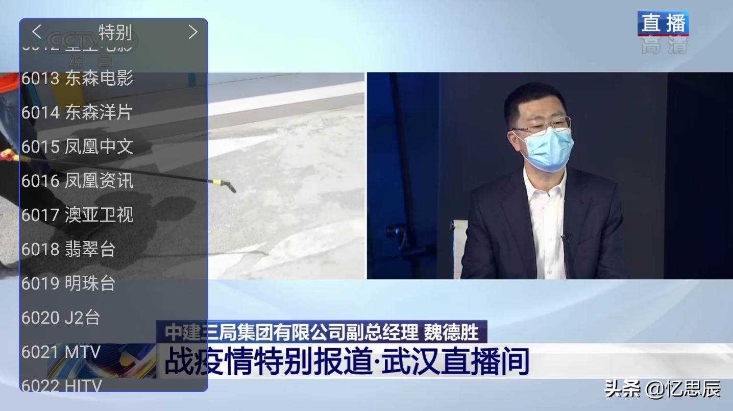 不占内存的免费追剧软件_不占内存的看电视软件