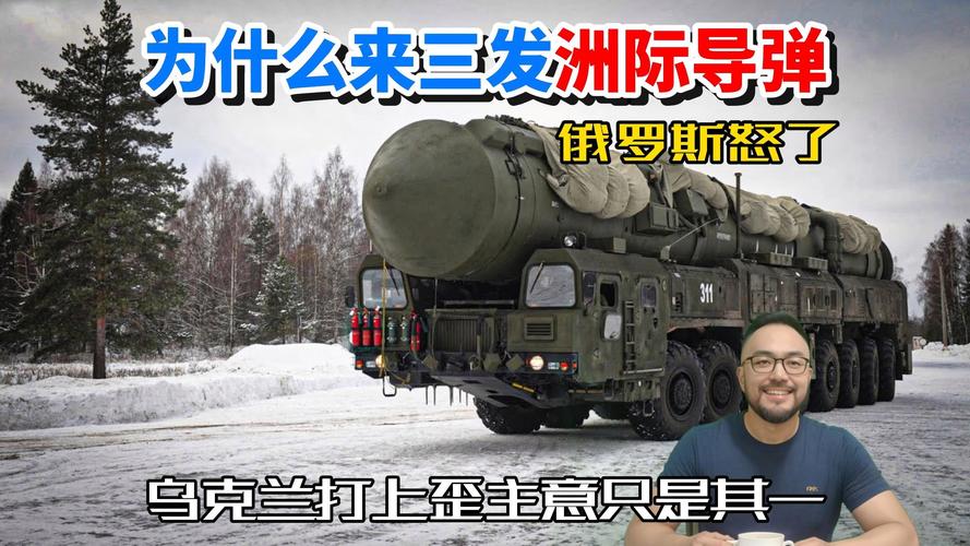 新闻中心 第10页