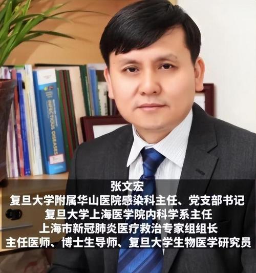 客户服务 第7页