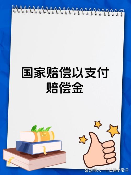 下载中心 第6页