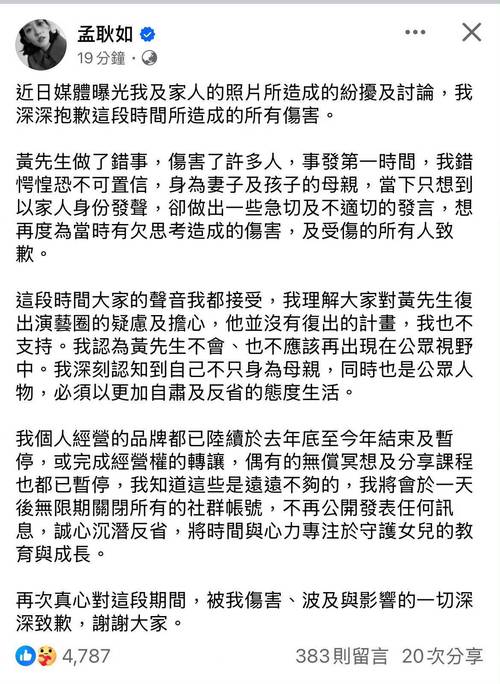 下载中心 第5页