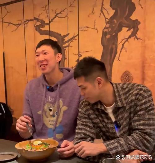 新闻中心 第3页