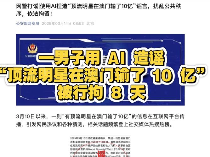 2025新澳门历史开奖查询和张家界溶洞被排污水与张家界溶洞被排污水淹没