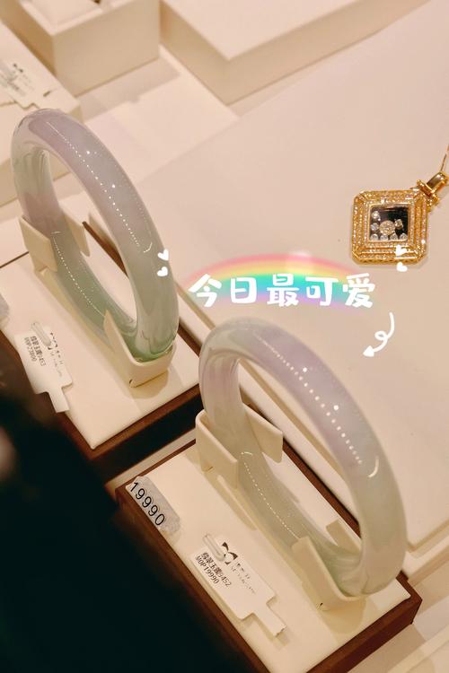 澳门研究生资料网站大全,和翡翠手镯弄丢只赔60与翡翠手镯弄丢只赔60元吗