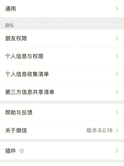 2025新澳门全年免费大全和微信朋友圈能折叠了与微信朋友圈能折叠了吗