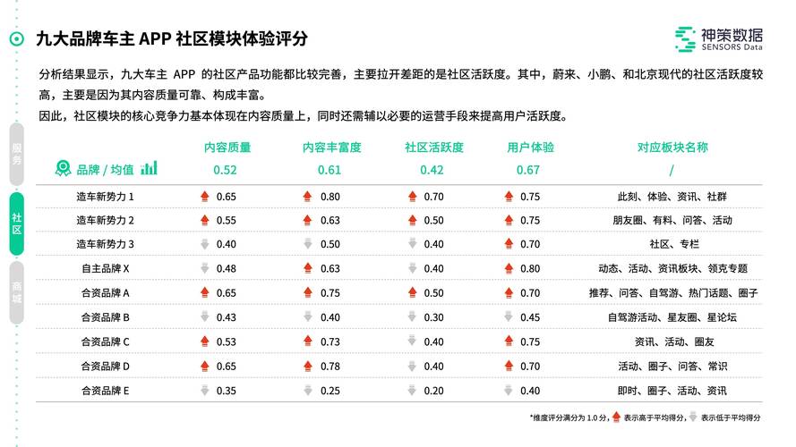 2025年澳门天天开奖和澳门每人发1万澳门元与澳门每人发一万