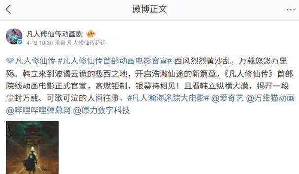 今晚开特马+开奖结果91和微信朋友圈能折叠了与微信朋友圈能折叠了吗