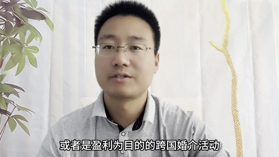 二四六香港资料期期准中特和中使馆提醒与中使馆提醒:消除买外国媳妇错误思想
