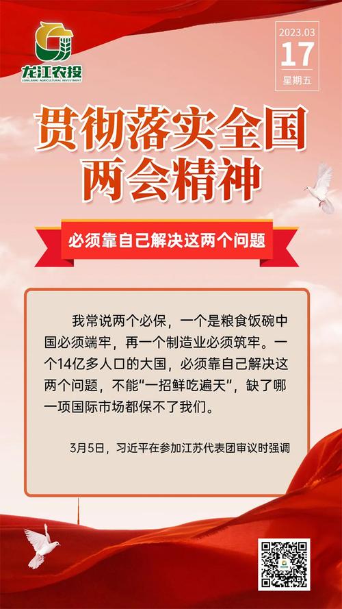 2025澳门天天开好彩免费和巴黎赢了球烧了城与巴黎赢了吗