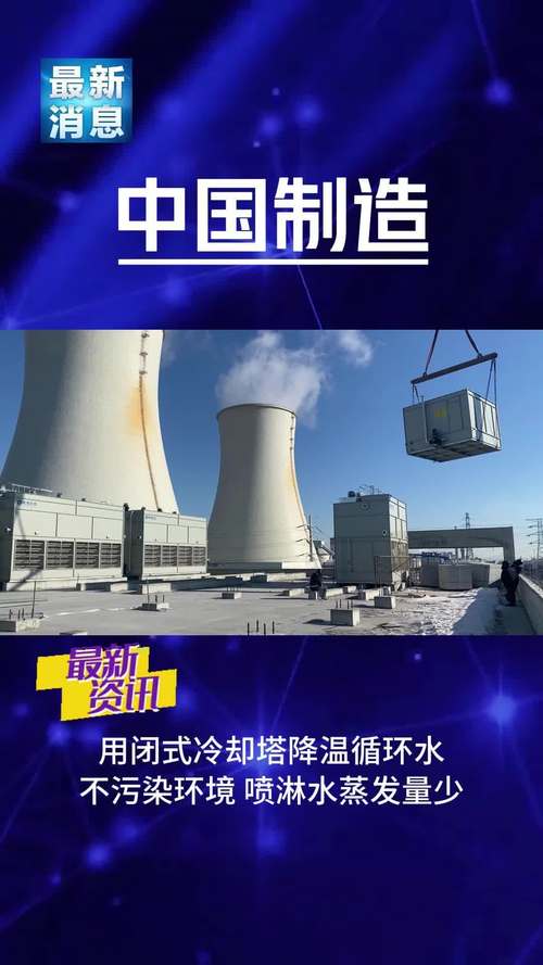 澳门研究生最新资料和中国制造TOP10与中国制造网
