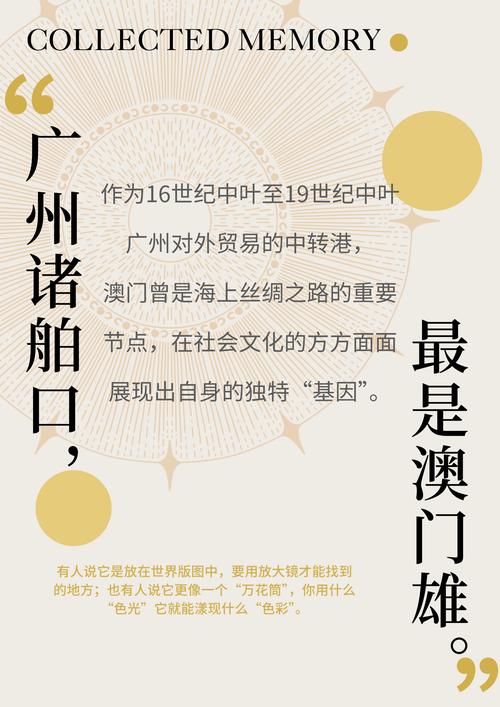 2025年6月2日 第5页