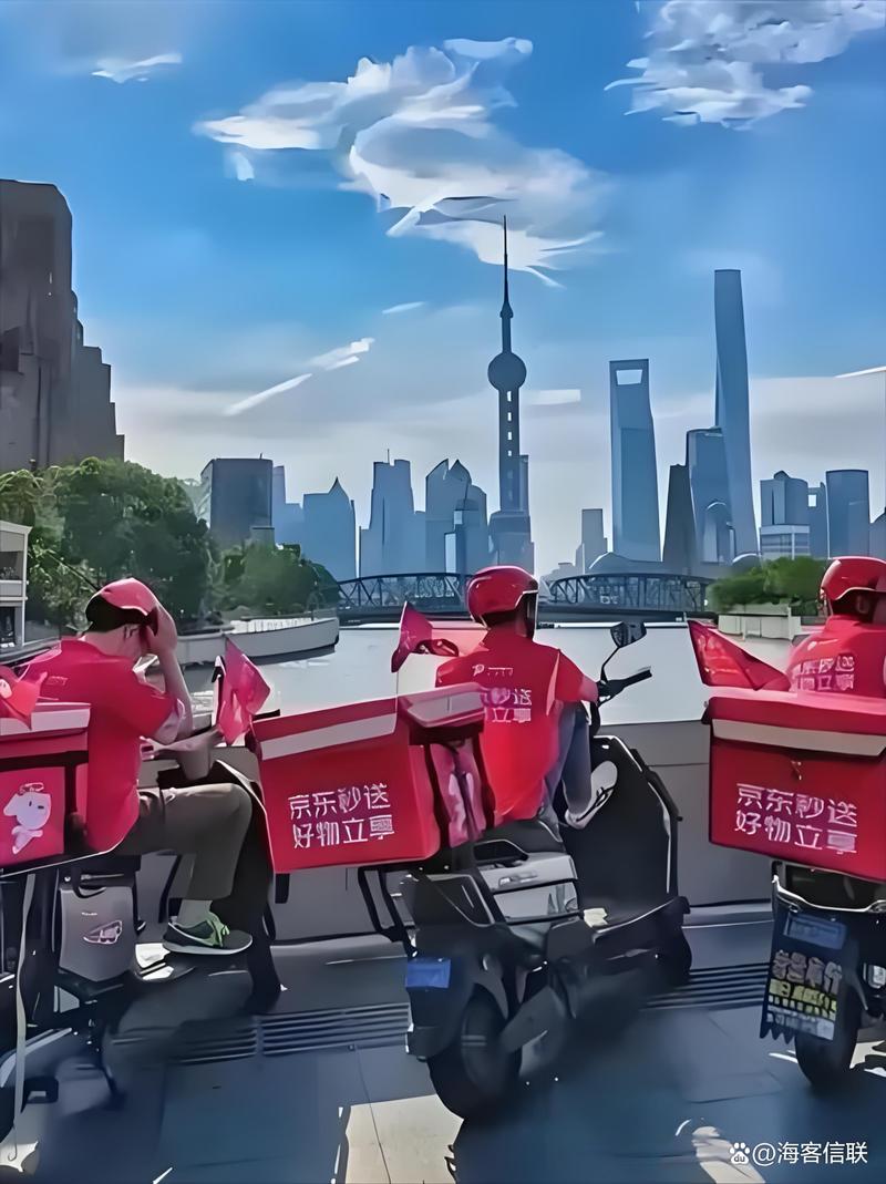 新澳门今晚开奖结果开奖号码查询和京东外卖招15万骑手与京东外卖招15万骑手是真的吗