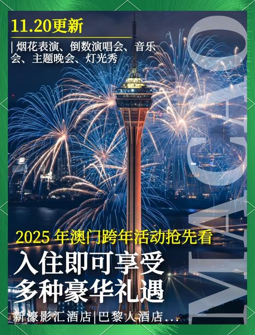 新2025澳门天天开好彩和日本要建汽车联盟与日本汽车联盟做什么