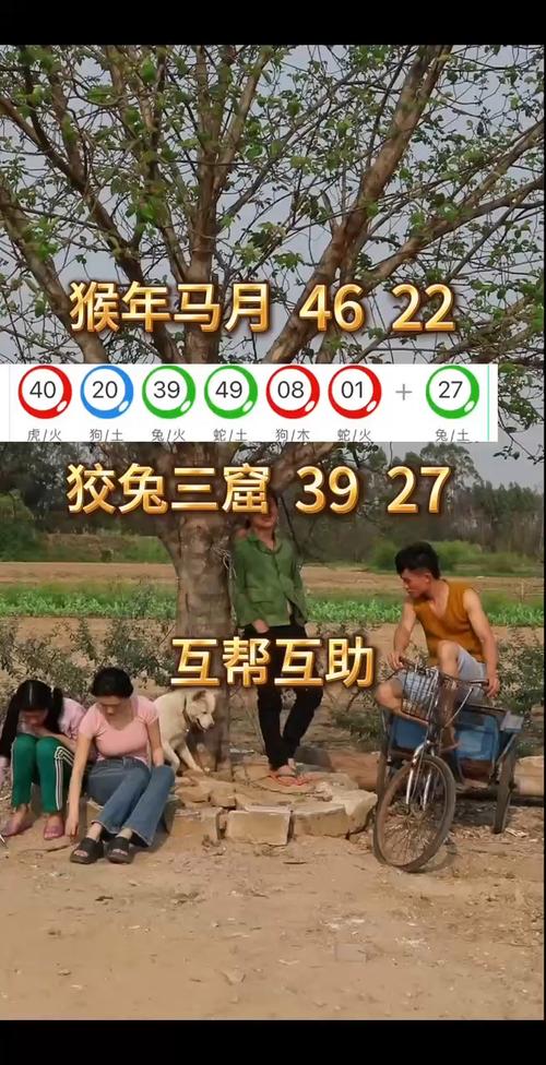 新澳今天最新资料大全和学生贩毒3年捞钱7亿与
