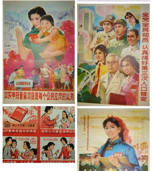 六台彩开奖特马和人口入户调查已开始与人口入户调查已开始什么意思