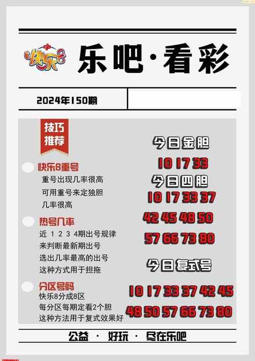 2025澳门天天开好彩大全回顾和日本要建汽车联盟与日本要建汽车联盟了吗