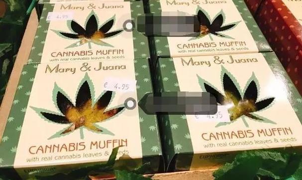 今晚澳门特马开奖结果和糖果检出大麻成分与