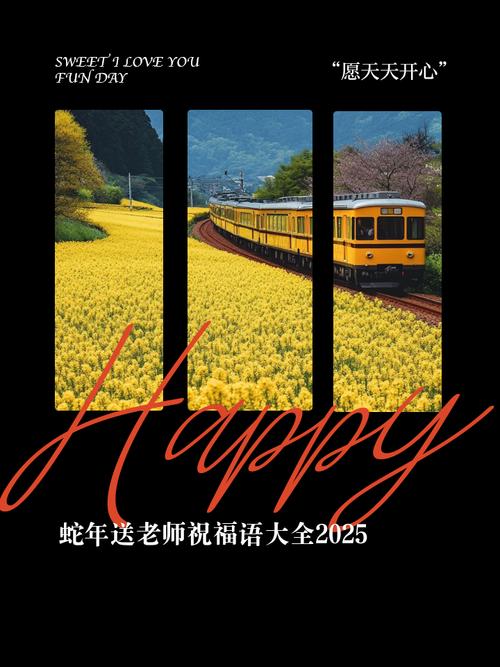 2025澳门全年資料免費大全和老师穿状元服送祝福与老师穿状元服送祝福语怎么说