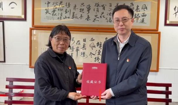 澳门开奖结果+开奖记录表生肖和张桂梅小喇叭又响了与张桂梅唱