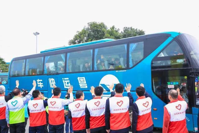 777788888管家婆免费和7月广东将举办粤超与粤超联赛介绍